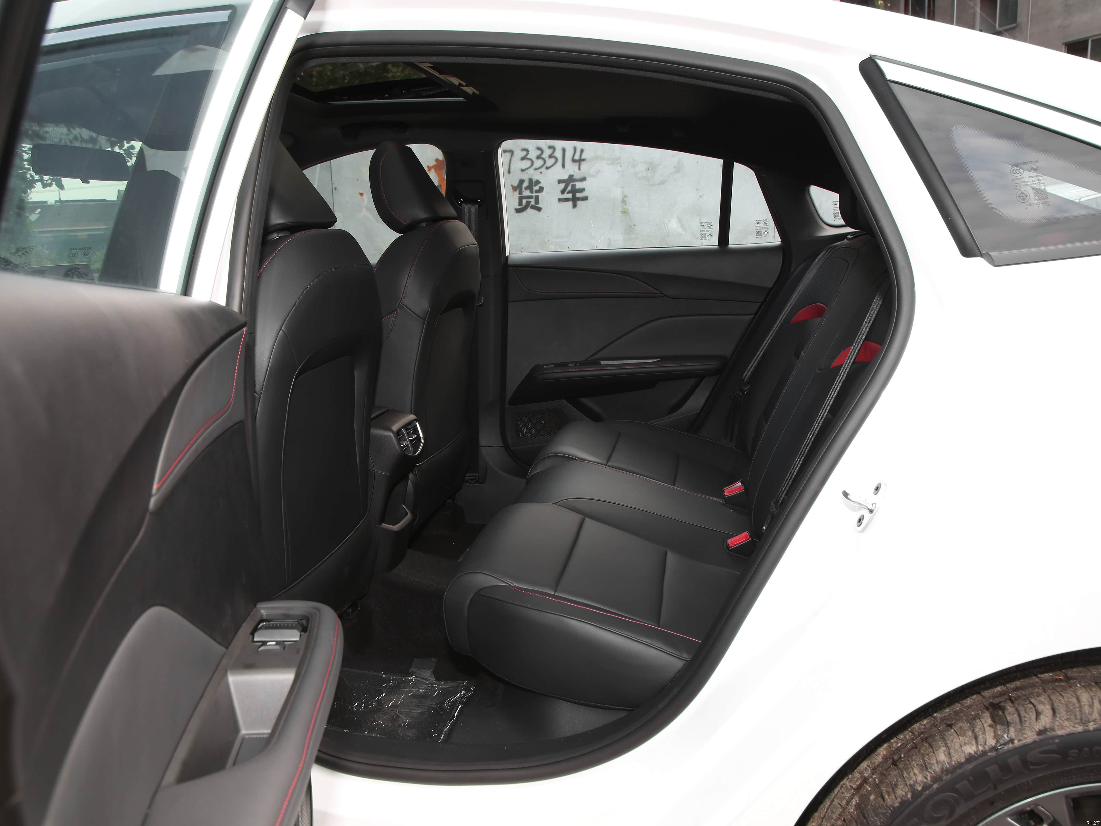 2025 MG MG5 Gasoline Sedan Car