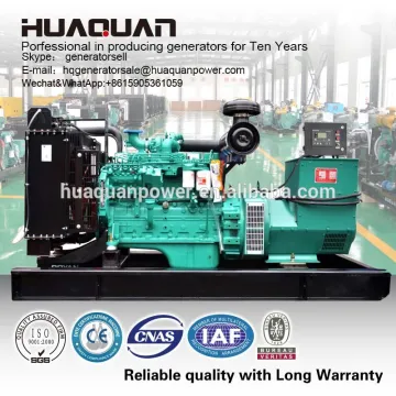 90kw portable permanent magnet motor home full copper generator