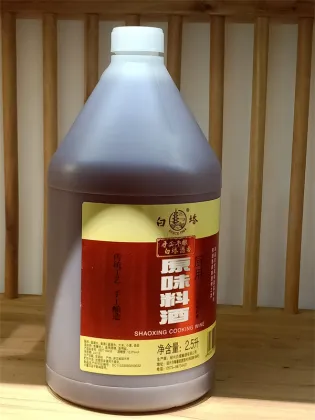 shaoxing baita cooking wine