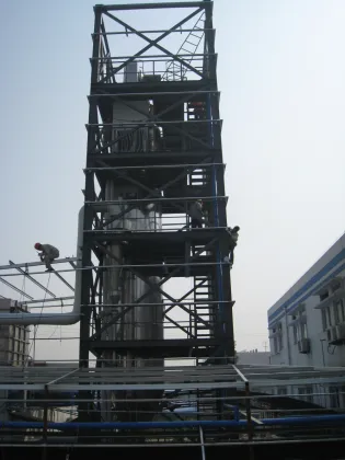 Catalyst Regeneration Pressure Spray Dryer