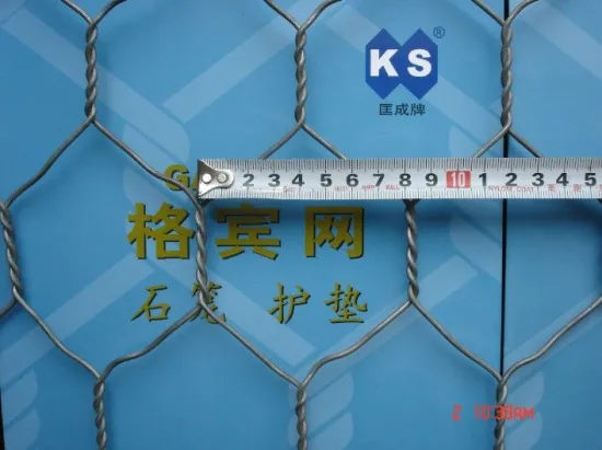 Hot Dip Hexagonal Galfan Galvanized Or Pvc Coated Gabion With 80x100mm Mesh