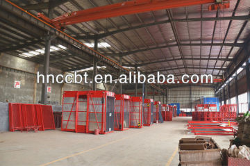 variable frequency with mid-speed construction hoisting machine platform lift of SCD200Z