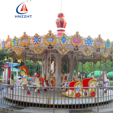 16-Seat Children Carousel with Trailer for Amusement Park