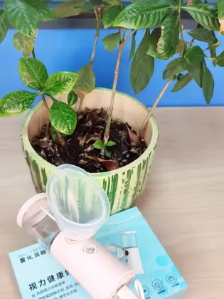 Mino Spray Eye Moisturizer