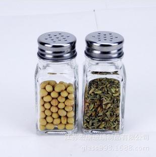 Bottle Set with Stainless Steel Lid