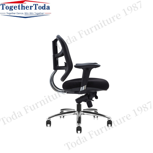 Adjustable office mesh chair with armrest