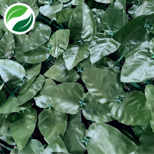 Filet de plantes vertes artificielles en feuilles de pêcher