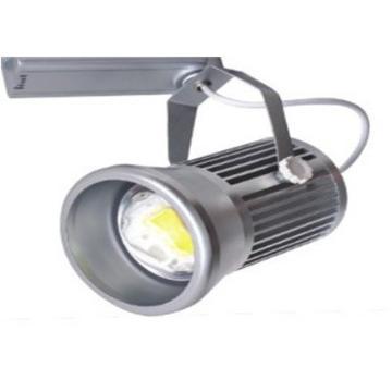 COB LED Track light 4