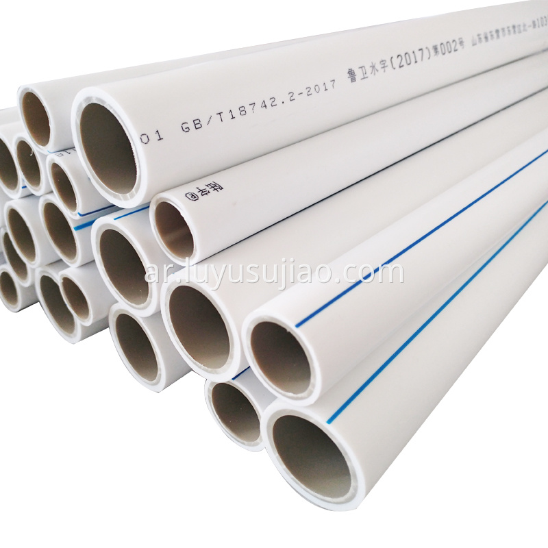 PP-R pipes