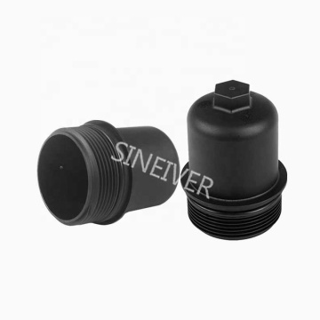 Transmission Oil Filter for Volkswagen and Audi Models
