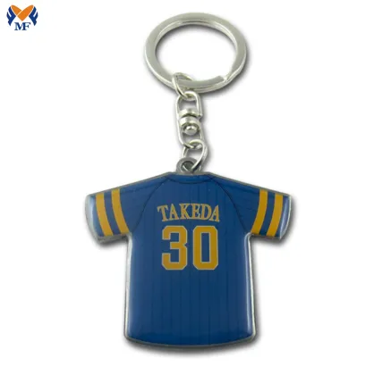 Sublimation Metal Sticker Printing Keychain For Sale