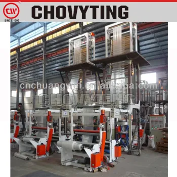 Single Layer Blown Film Machine for Polyethylene Bag Plastic Extrusion