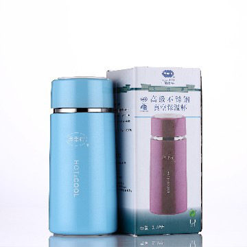 VACUUM FLASK 0.32L