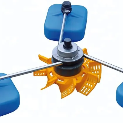 FUTI BRAND IMPELLER AERATOR