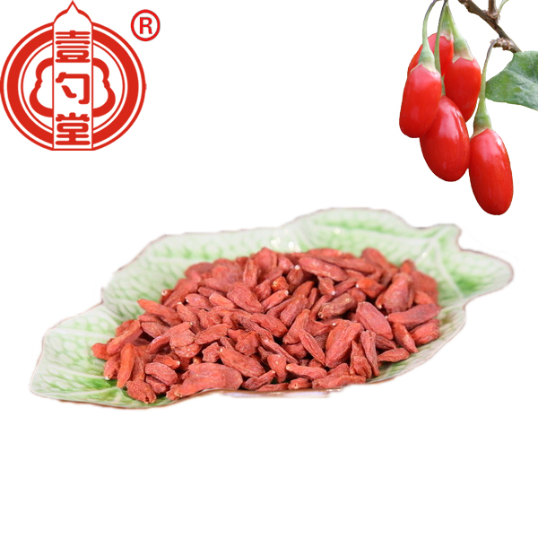 Superfruit Natural Whole Dried Goji Berries Organic