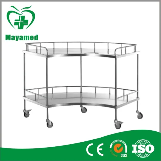 MY-R044 Fan Shape medical hospital Stainless Steel Operation Apparatus Trolley / Operation Cart