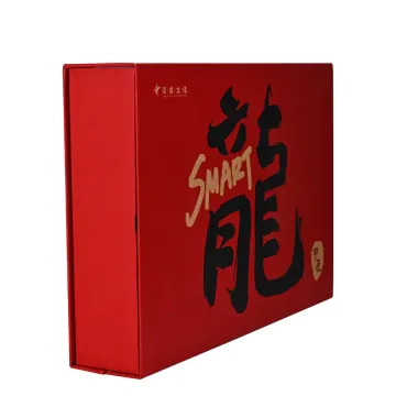 Red gift box flip-top book-shaped packaging