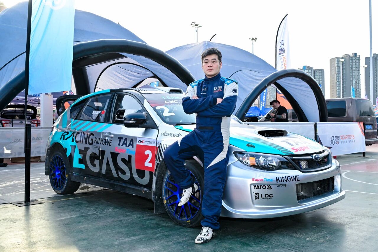 Team Pegasus & LDC VINYL 2026 CHC China Hill Climb Championship