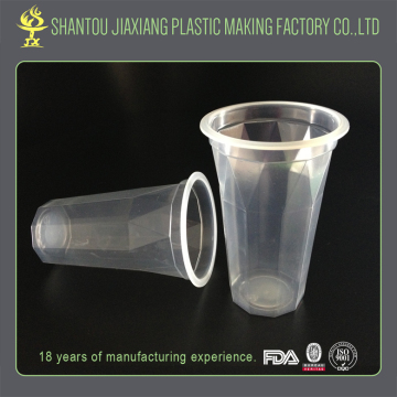 New design ice cream plastic containers cups
