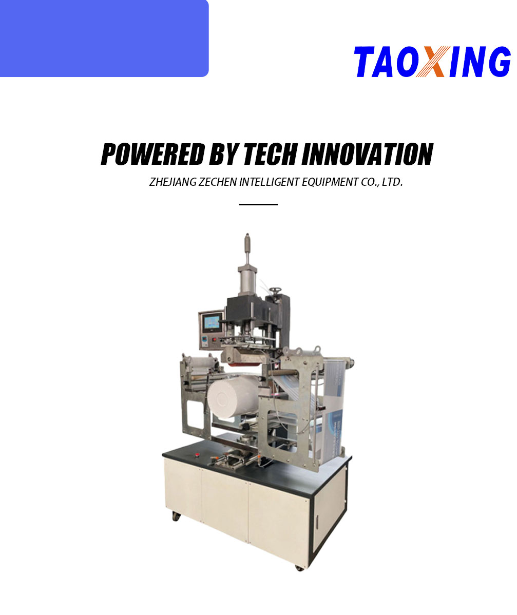 Round Container Thermal Transfer Machine X