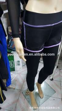 AZ63 holiday two suit tight fit slim Yoga high elastic running a quick drying pants