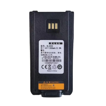 BL2503 Walkie Talkie Battery Pack 2600mAh - Replacement Battery for Hytera PD780 PD780G PD700 PD700S