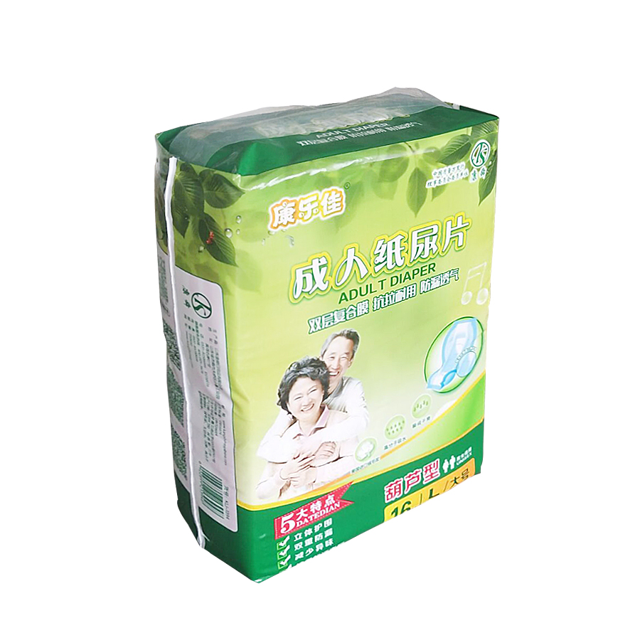 Private Label Sanitary Diaper Pads