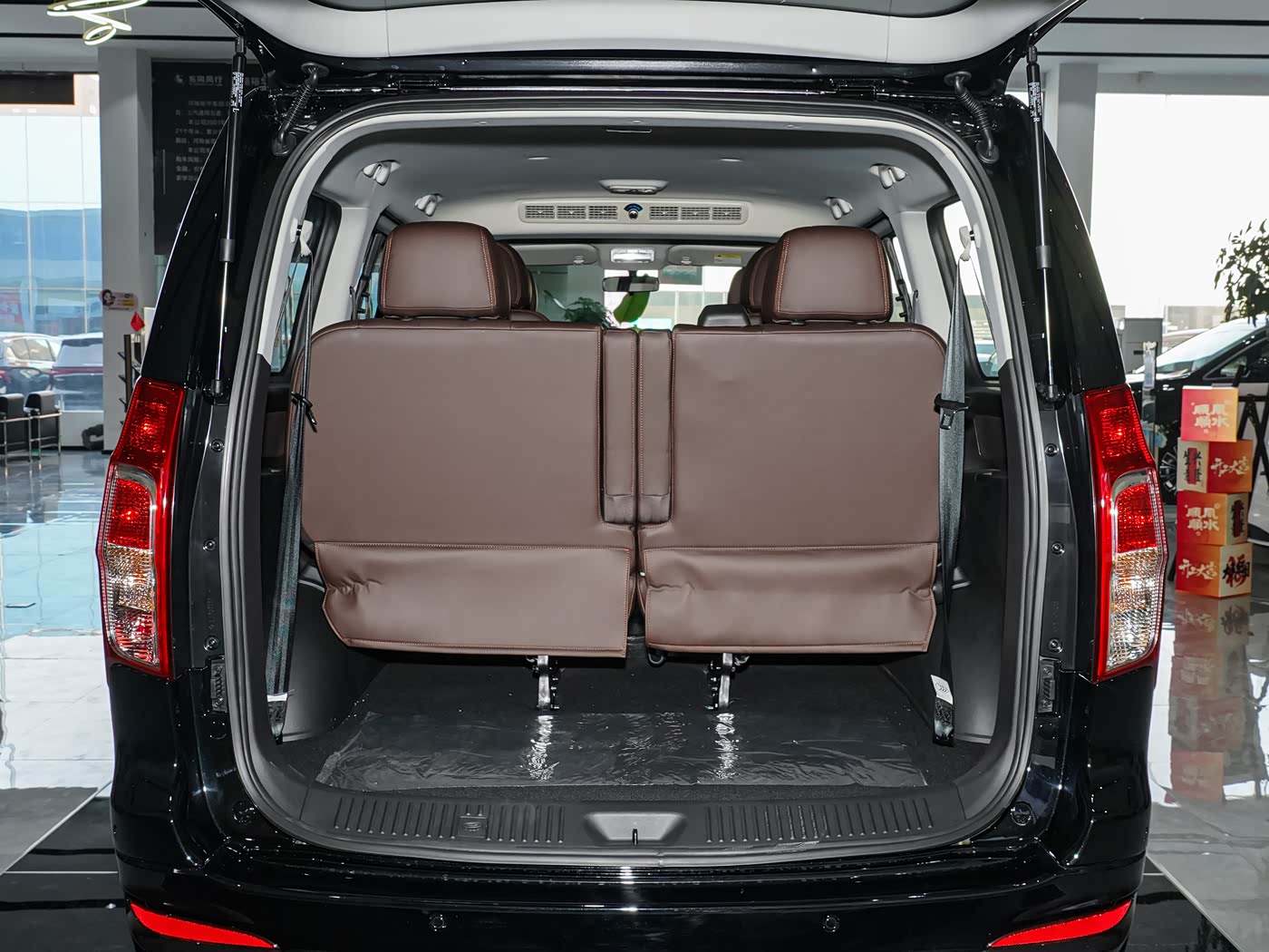 Forthing Lingzhi PLUS 2027 2.0L Manual Luxury (7-Seater)