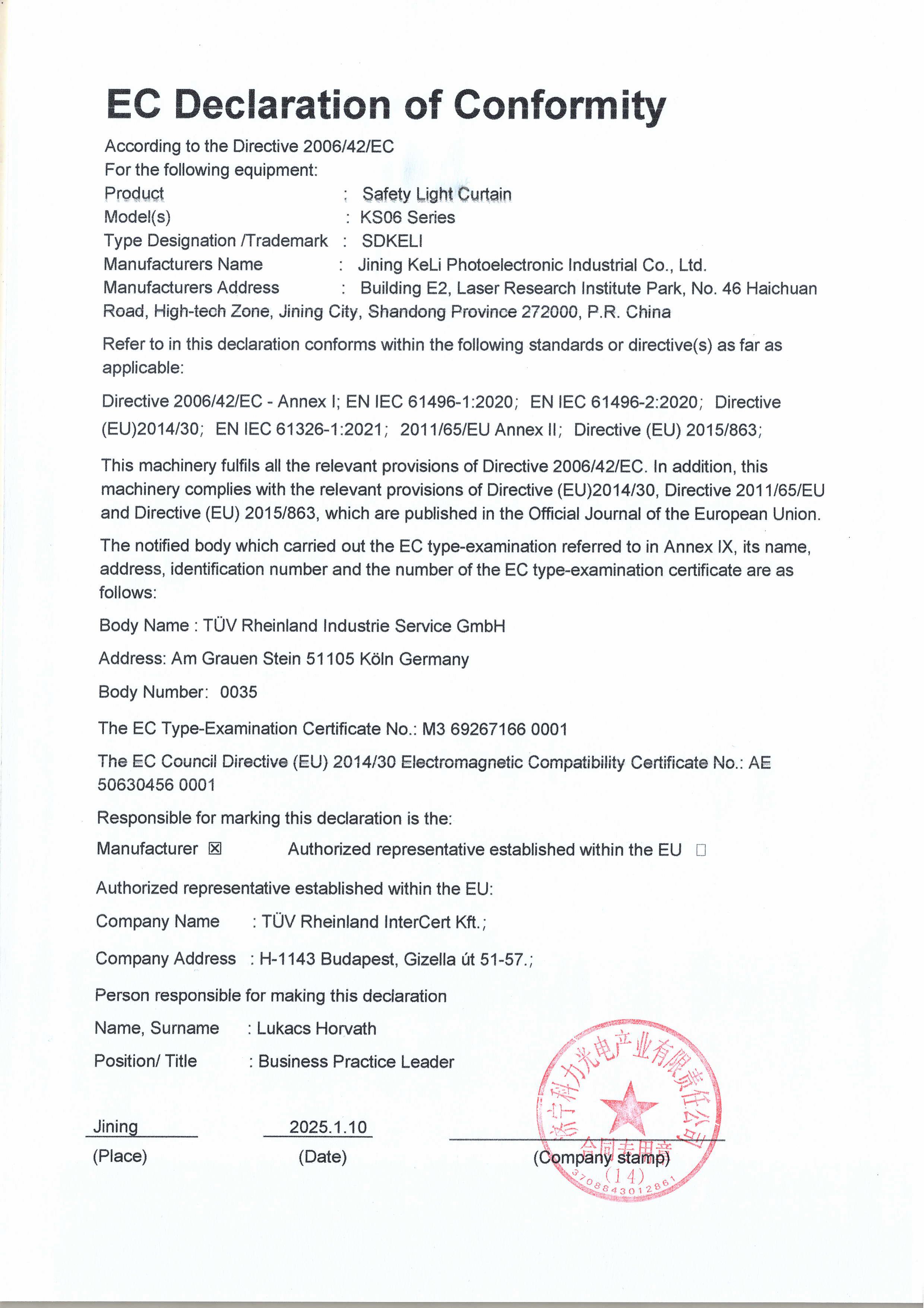 8be703c37f12f126a2cca1a5e442e057