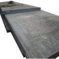 0.12-5.0mm Thickness Iron Sheet Steel Plate