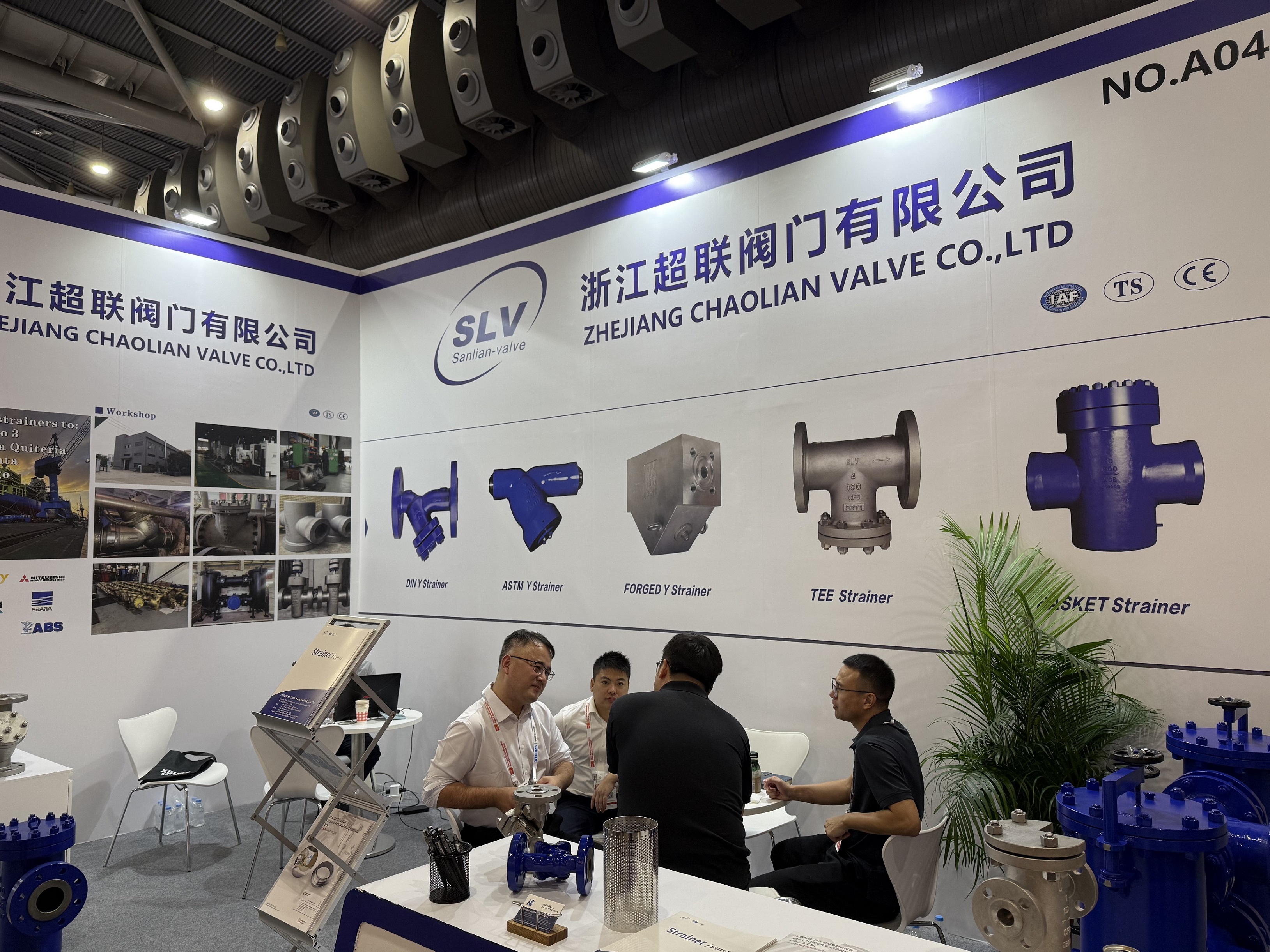 Valve world EXPO 2025 - Yongjia South