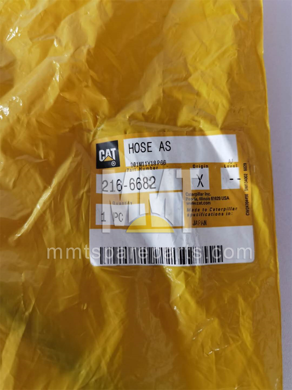China 216-6682 2166682 Hose AS for 320D2 320 320GC 323 Hydraulic ...