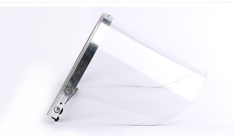 Elastic face shield