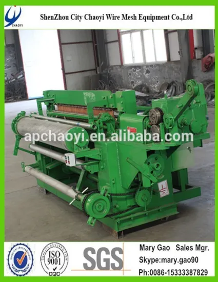 electric wire mesh welding machine best price and good quality