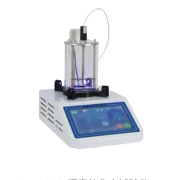 Digital Electronic Automatic Calibration Asphalt Soften Point Tester SYD-2806F