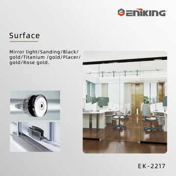 Eniking Glass Door Hardware for Office