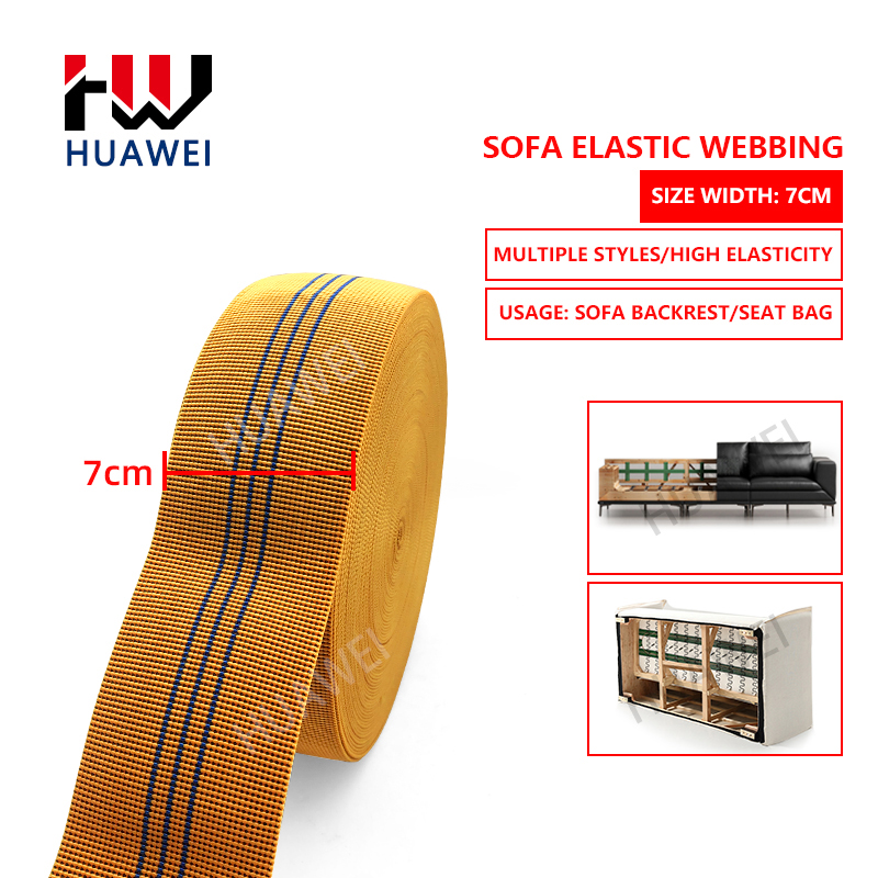 sofa tape
