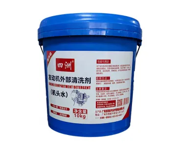 High-Quality Hot Selling 500ML Engine Cleaning Liquid for Car Care