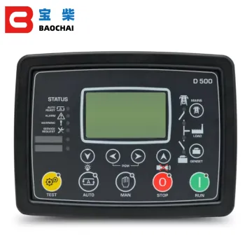 Datakom D500 Mk2 Genset Parts: AMF with RS485 Communication Port Controller