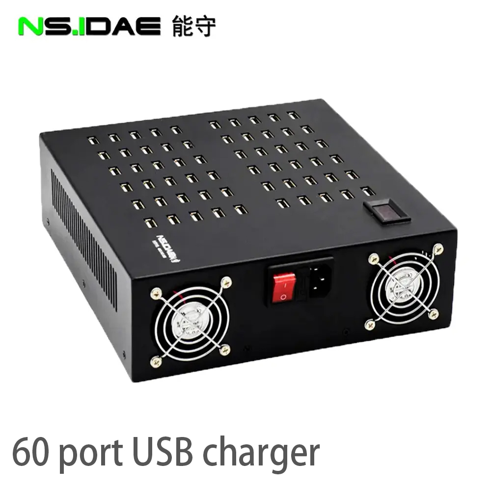 60-портовая USB-зарядная станция 600 Вт