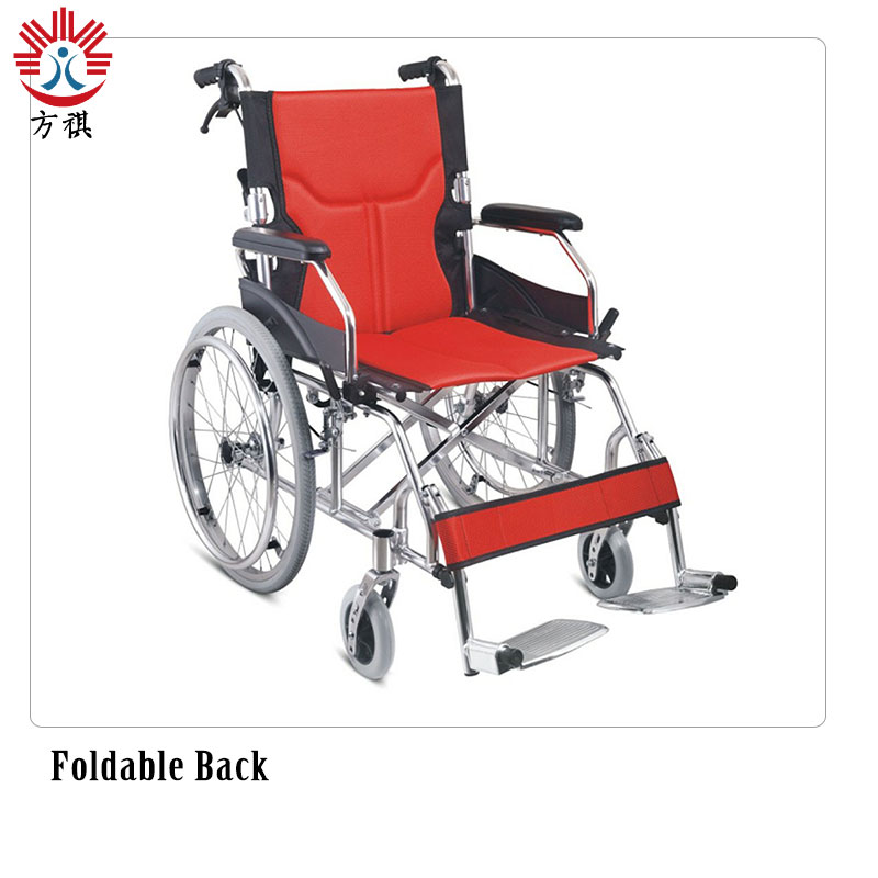 Foldable Back
