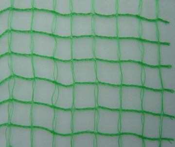 Garden Netting/Plastic Anti Bird Net