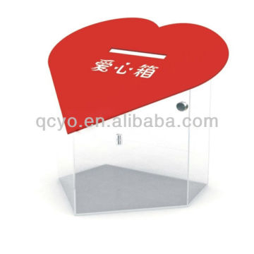 QCY-H-A001 factory directly sale high quality acrylic donation box