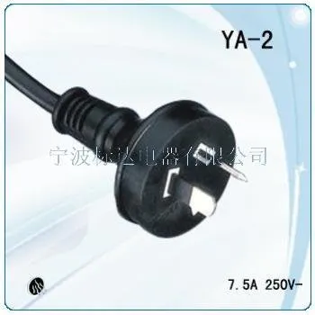 SAA power plug Austalia cable