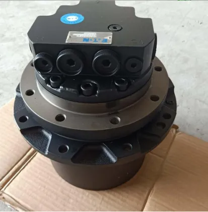 Kubota U35 Travel Motor Kubota Final Drive U35