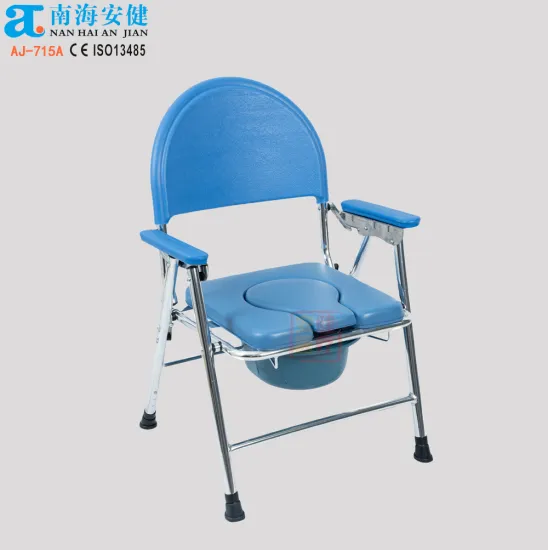 AJ-715A Foldable Bedside Commode Chair - Orthopedic Wheelchair