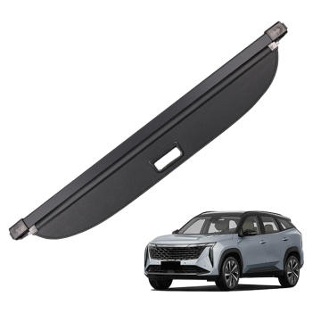 Geely Atlas boyue l格納式トランク貨物カバー