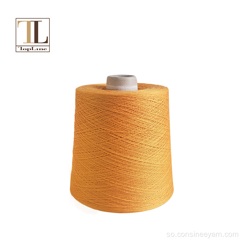 Topline cudbi cusub isku dar ah COOLMAX polyester yarn