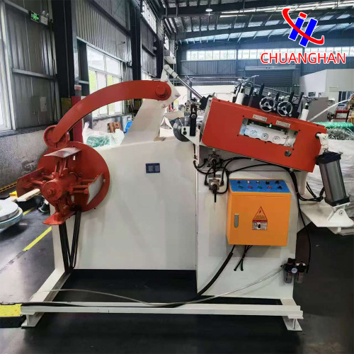 وحدة تفكيك وتسوية الملفات الأوتوماتيكية الطرفية