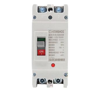 100A-250A Total Open Molded Case Circuit Breaker with Air Switch